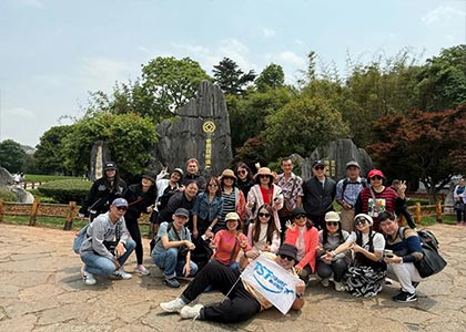 Jade Dragon Snow Mountain